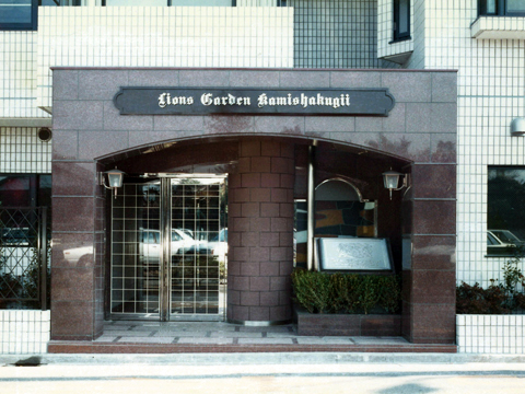 その他共用部　アプローチ