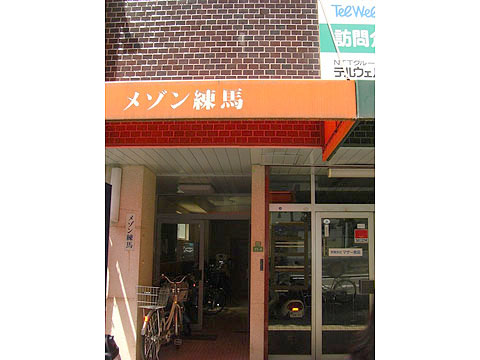 その他共用部　エントランス2