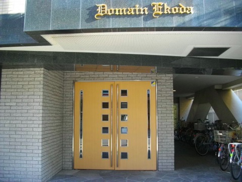 その他共用部　エントランス1