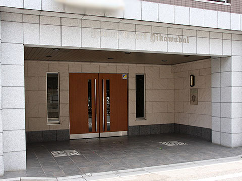 その他共用部 エントランス1