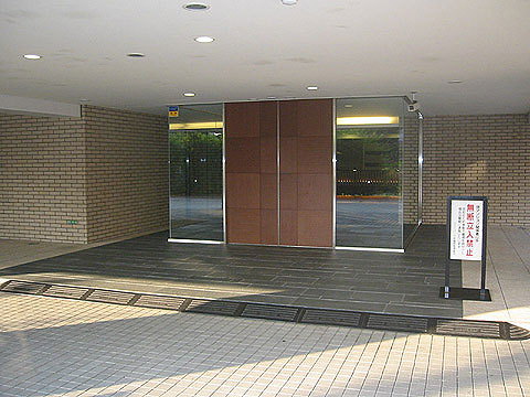 その他共用部 エントランス1