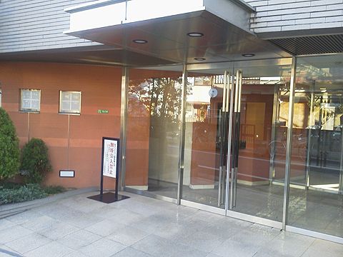 その他共用部　外観２