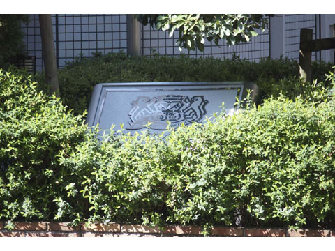 その他共用部 共用部