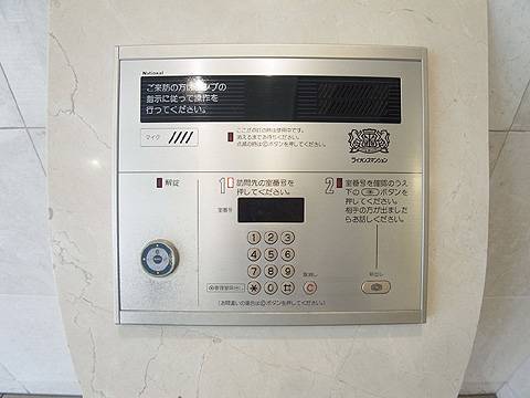 その他共用部 オートロック操作盤