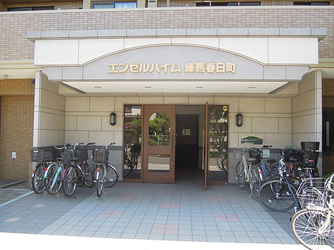 その他共用部 エントランス1