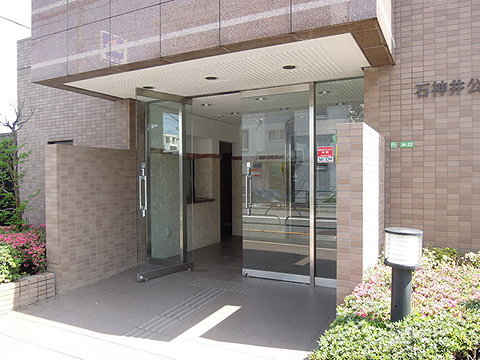 その他共用部 エントランス1