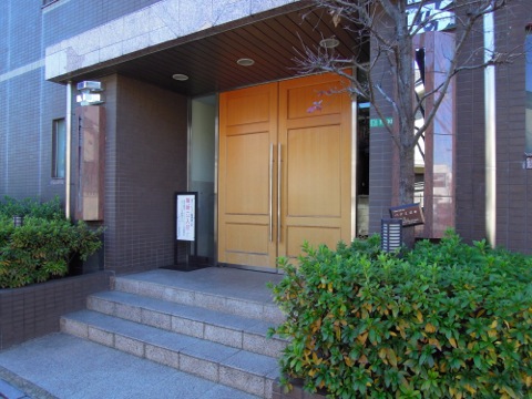 その他共用部　エントランス2