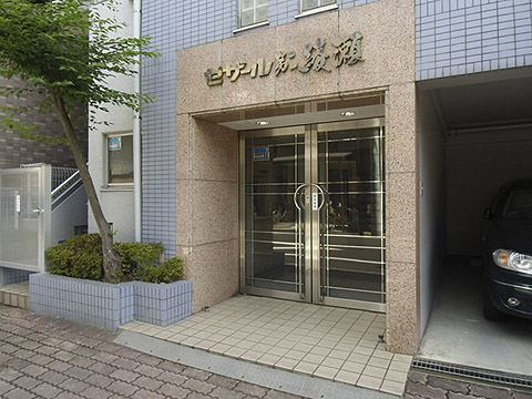 その他共用部　エントランス1