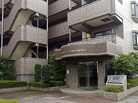 その他共用部 エントランス1