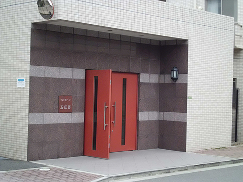 その他共用部 エントランス1