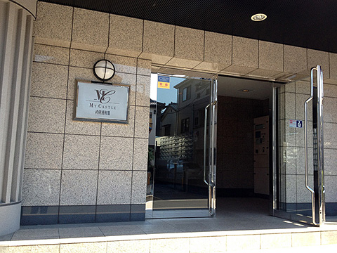 その他共用部 エントランス1