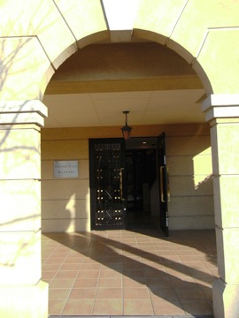 その他共用部　エントランス１