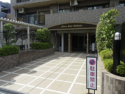 その他共用部　エントランス1