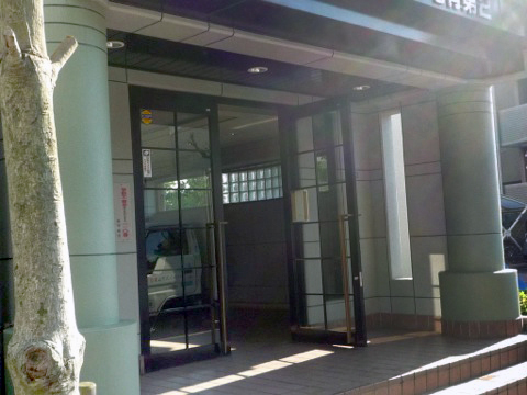 その他共用部 エントランス1