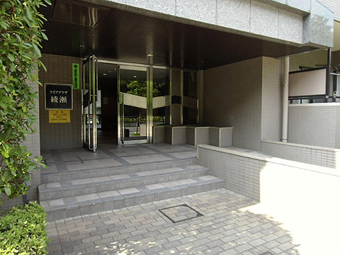 その他共用部　エントランス1