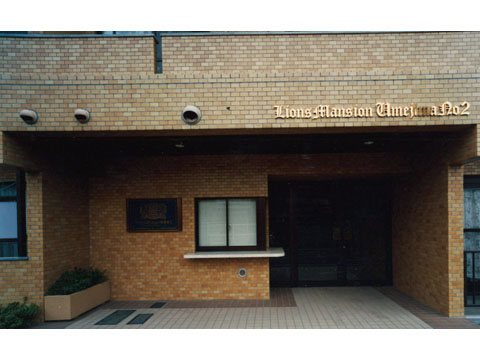 その他共用部　エントランス