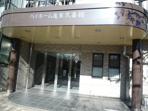 その他共用部　エントランス2