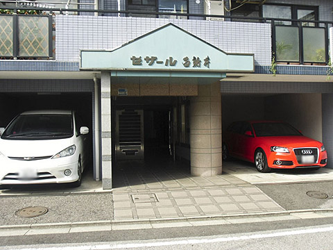 その他共用部　エントランス1