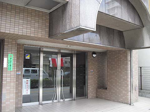 その他共用部 エントランス1