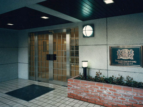 その他共用部 エントランス