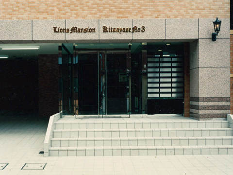 その他共用部　エントランスアプローチ