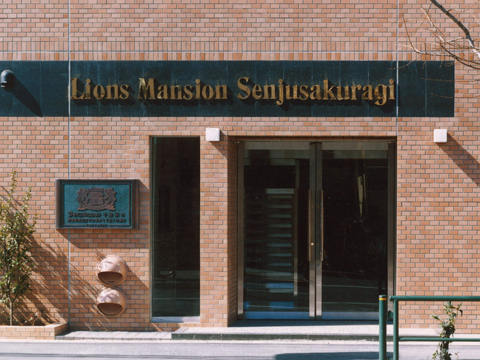 その他共用部 エントランス