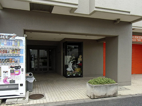 その他共用部　エントランス1