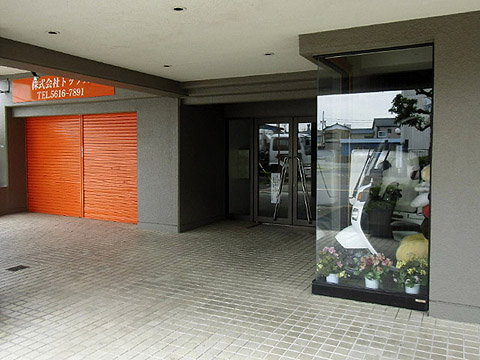 その他共用部　エントランス2