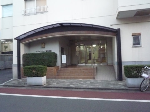 その他共用部　エントランス1