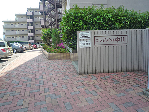 その他共用部　エントランス1