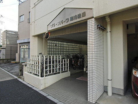 その他共用部　エントランス1