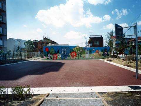 その他共用部　提供公園