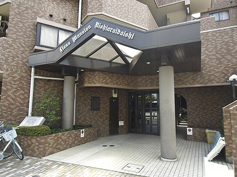 その他共用部　エントランス1