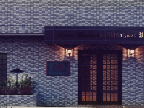 その他共用部 エントランス2