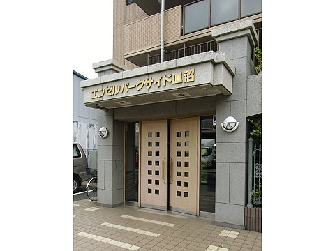 その他共用部　エントランス1