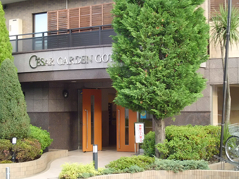 その他共用部　エントランス１