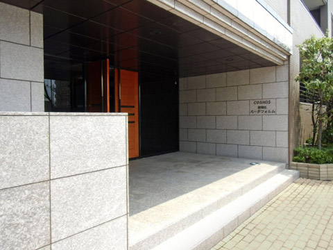 その他共用部　エントランス2