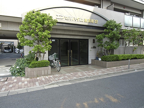 その他共用部 エントランス1