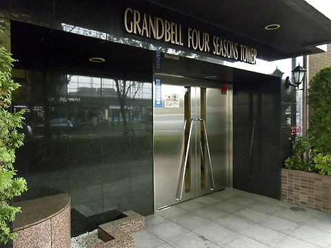 その他共用部　エントランス1