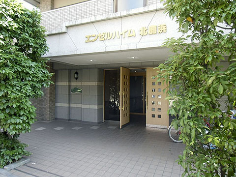 その他共用部　エントランス1