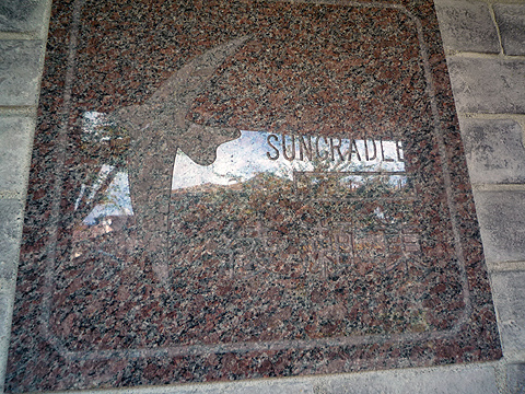 その他共用部　写真１