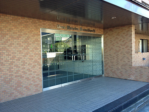 その他共用部 エントランス1