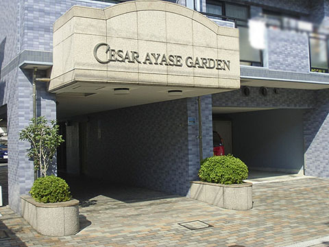 その他共用部　エントランス1