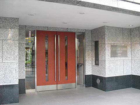 その他共用部 エントランス1