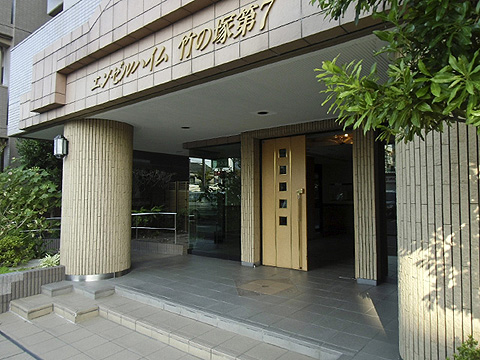 その他共用部　エントランス1