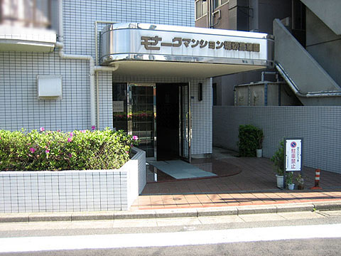 その他共用部　エントランス1