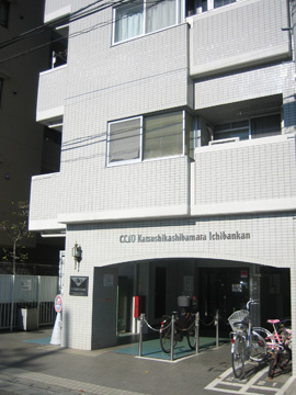 その他共用部　外観4