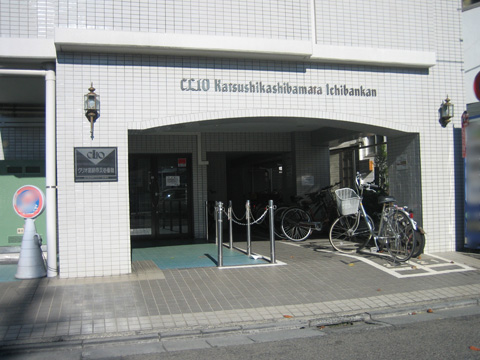 その他共用部　エントランス1