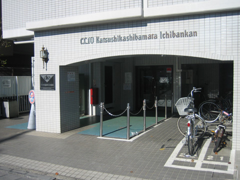 その他共用部　エントランス2