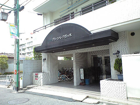 その他共用部　エントランス1